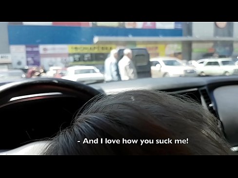 ❤️ Direkt auf dem Parkplatz vor dem Supermarkt gelutscht ❌ Super porn bei porn de.ru-pp.ru ❤